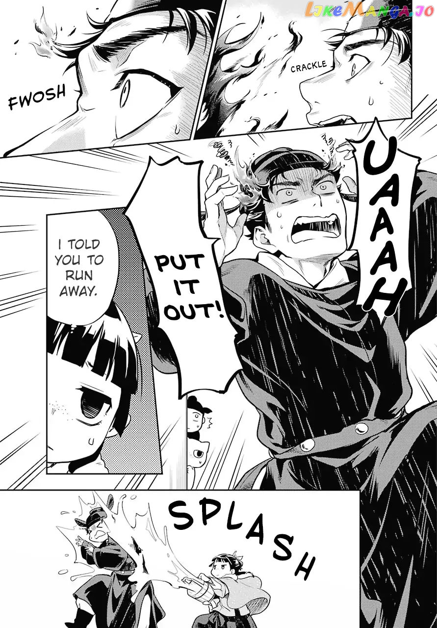 Kusuriya No Hitorigoto Chapter 24 image 25